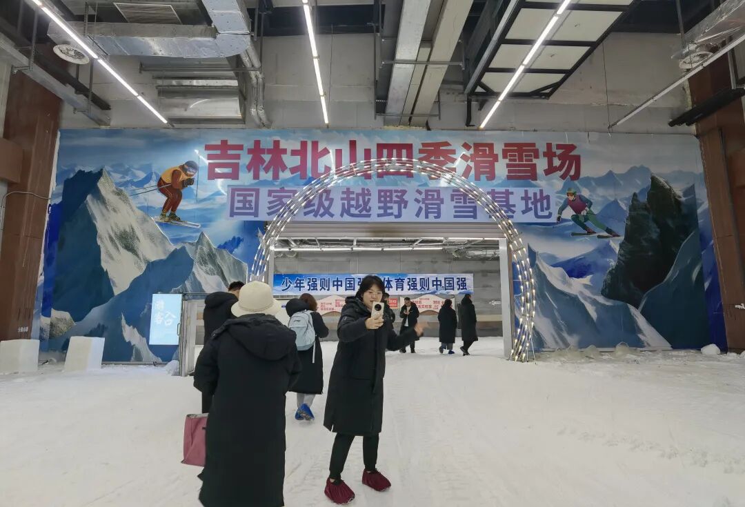 ！又一避暑方式火了南方人狂喜！冰球突破豪华版手机版一秒入冬(图2)